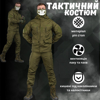 Тактический костюм Горка reincarnation олива ВТ6853 4XL