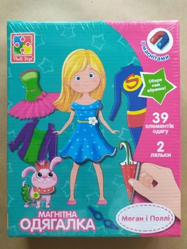 Гра настільна Vladi Toys Магнітна одягалка. Меган і Поллі (Укр) (VT3702-11)