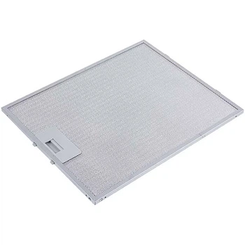 Фильтр жировой для вытяжки 275x335x8mm (45mm/126mm)