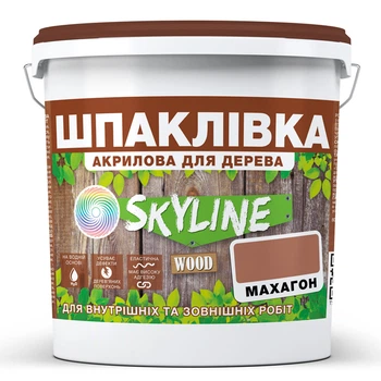 Шпаклевка для Дерева готовая к применению акриловая SkyLine Wood Махагон 4.5 кг