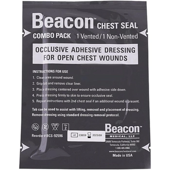 Пов'язка оклюзійна Beacon Chest Seal Combo Pack