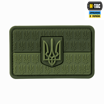 України рельєфний прапор олива нашивка з гербом PVC M-Tac