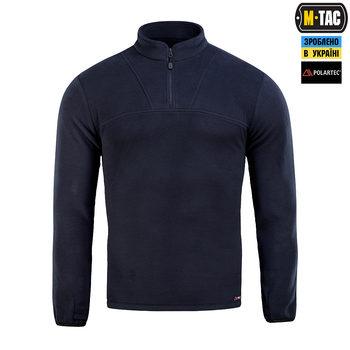 M-Tac кофта Delta Polartec Dark Navy Blue 2XL