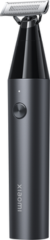 Тример для бороди, вусів та тіла Xiaomi UniBlade (BHR7052EU)