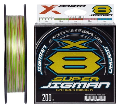 Шнур X-Braid Super Jigman X8 200m #2.0/0.235mm 35lb/15.86kg