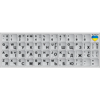 Нестирающиеся наклейки на клавиатуру Украинский / Английский / ru 13х13 мм серый градиент / черные символы