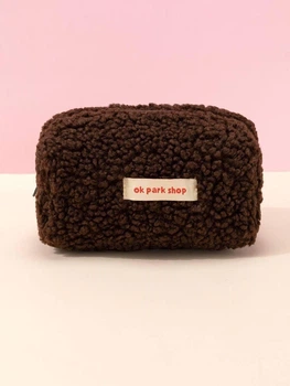 Косметичка Тедди Мягкая ANbeauty Big 20х15 см Brown (AN0103017)