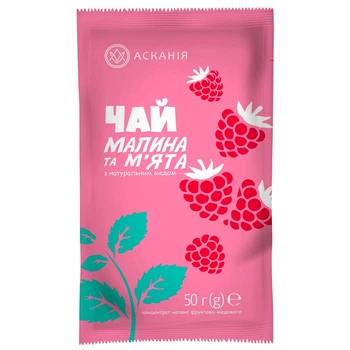 Чай саше Аскания "Малина и Мята" 50 г
