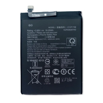 Asus для C11P1706 (ZenFone Max Pro M1 ZB601KL, ZB602KL) [Original PRC]