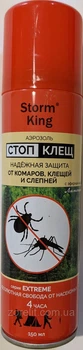 Засіб для захисту від кліщів та комарів StormKing СТОП КЛІЩ 150мл 52380