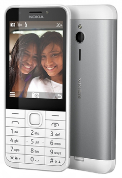 Мобильный телефон Nokia 230 DualSim White-Silver (A00026999)
