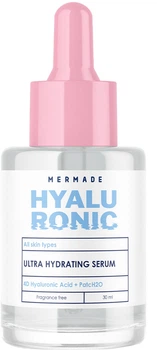 Ультра увлажняющая сыворотка бустер для лица Mermade Hymagic-4D & Hygroplex HHG 30 мл (4823122900487)