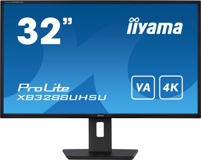 Монитор 31.5" iiyama ProLite XB3288UHSU-B5