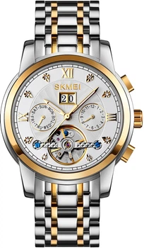 Мужские часы Skmei M029TGDSI Gold-Silver-Silver