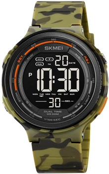 Мужские часы Skmei 1841CMGN Army Green Camo