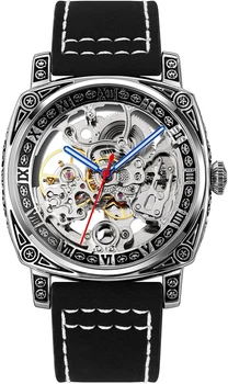Мужские часы Skmei 9271BK Black