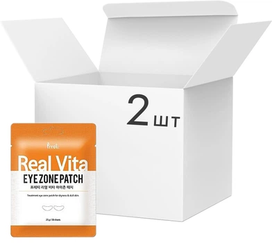 Упаковка гидрогелевых патчей для глаз Prreti Real Vita Eye Zone Patch с витамином С 30 шт х 2 шт (8809541199234)