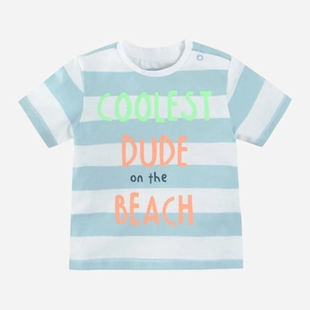 Дитяча футболка для хлопчика Cool Club CCB2403022 62 см Різнокольорова (5903977335173)