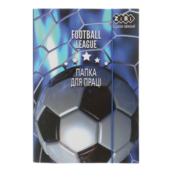 Папка для праці FOOTBALL, картонна, на гумках А4+ (300х212х28мм), KIDS Line