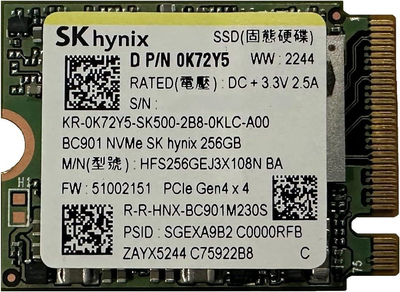 SSD диск Hynix BC901 256GB M.2 2230 PCIe 4.0 NVMe TLC (HFS256GEJ3X108N)