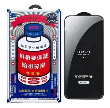 Защитное стекло Remax (GL-27) 3D Full-screen для iPhone 14