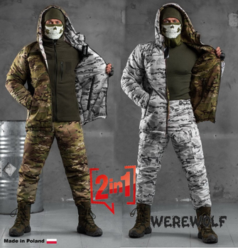 Двосторонній тактичний костюм oblivion werewolf XXL