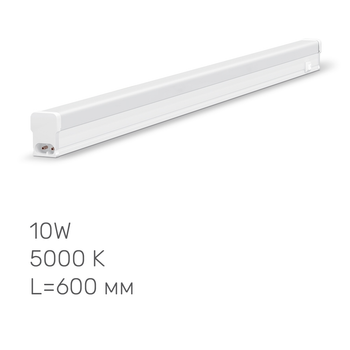 LED свiтильник лiнiйний 10W 60см 5000K 220V TITANUM (TL-T5-10065)