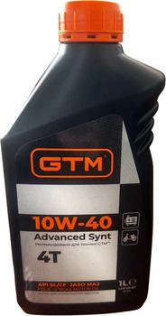 Смазка GTM Advanced Synt 10W-40 для 4-х тактн. двигателей 1 л (4823110846513)