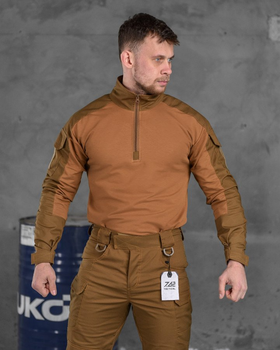 Убакс тактический . tactical coyot XXL