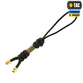 Темляк M-Tac Zeus. Чорний