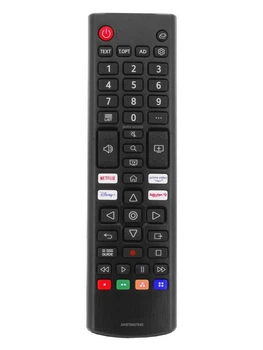 Пульт HUAYU AKB76037605 для телевизора LG (09269)