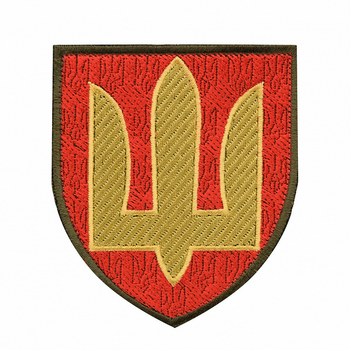 Нарукавный знак Ракетні війська та артилерія