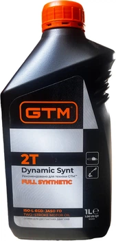 Синтетическая смазка в топливо GTM Dynamic Synt 2T для 2‑х тактных двигателей 1:50 1 л (4823110069875)