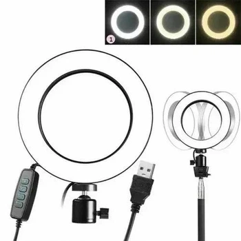 Кольцевая лампа для фото и видео Ring Fill Light ZD666 26 см с держателем телефона (4459)