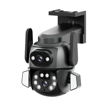 Вулична поворотна Wifi UKC камера DOUL CAM Q 821