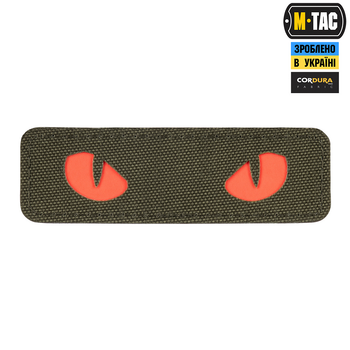 M-Tac нашивка Cat Eyes Laser Cut Ranger Green/Red/GID