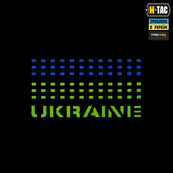 M-Tac нашивка Ukraine Laser Cut Black/Yellow/Blue/GID