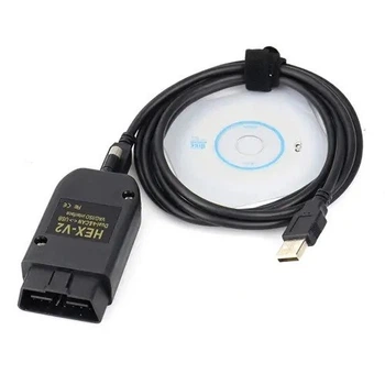 Диагностический адаптер кабель VCDS HEX V2 VAG COM V21.9