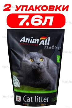 Наповнювач для котів силикагелевий AnimAll Deluxe 3.8 Л упаковка 2ШТ