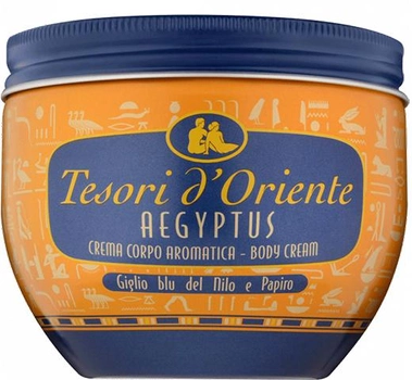 Krem perfumowany do ciała Tesori d'Oriente Aegyptus 300 ml (8008970003603)