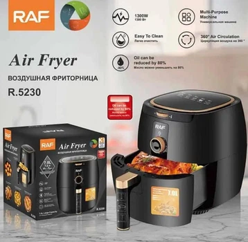Аэрогриль на 8 л 1300 Вт RAF R-5230 с сенсорным управлением
