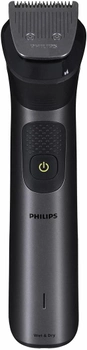 Тример універсальний Philips Series 7000 MG7920/15