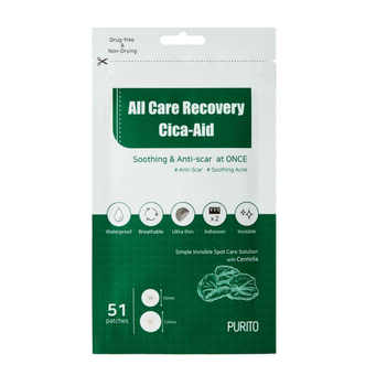 Патчи от прыщей Purito Seoul All Care Recovery Cica-Aid 51 шт в упаковці