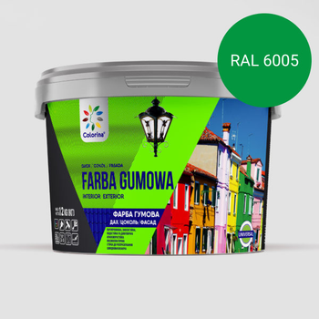 Краска резиновая для крыш, цоколей, фасадов Colorina Зеленая (RAL 6005) 1.2кг