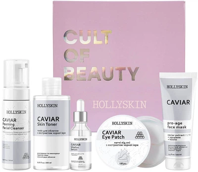 Набор косметики Hollyskin Black Caviar Vitalize Care Maxi Set 5 шт (4820200410401)