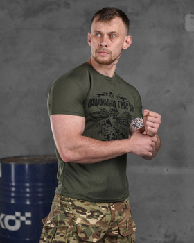 Армейская мужская футболка Национальная Гвардия Украины потоотводящая M олива (85909)