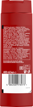 Żel pod prysznic Old Spice Wolfthorn 400 ml (4084500978973)