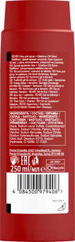 Perfumowany żel pod prysznic dla mężczyzn Old Spice Wolfthorn 250 ml (4084500979406)