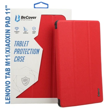 Чохол для планшета BeCover Smart Case Lenovo Tab M11 (brn_710459)