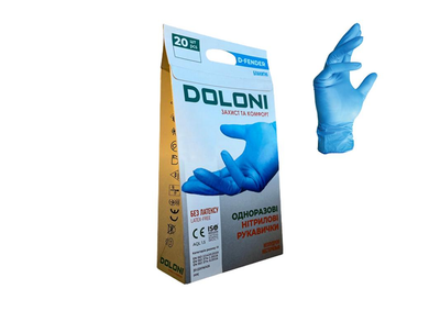 Рукавички одноразові нітрилові блакитні Doloni D-FENDER, розмір XL, 20 шт 3815